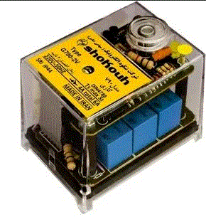 رله گازی 790 دوشیر الارم دار