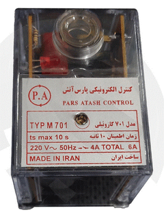 رله گازوییل پارس اتش 701