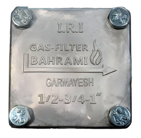 فیلتر گاز گرم ایش1/2